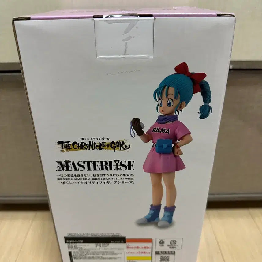 [BUNJANG] Dragon Ball Masterpiece Collection Bulma Figure B Prize / 드래곤볼 마스터라이즈 브루마 피규어 b상