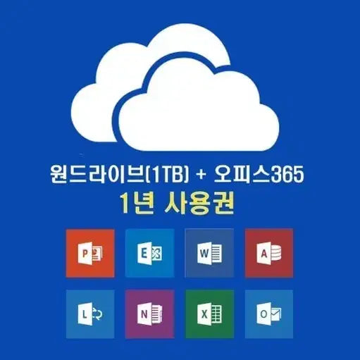 [BUNJANG] Microsoft 365 + 1TB OneDrive (1-Year Subscription) / MS 오피스 365 + 1TB 원드라이브 1년