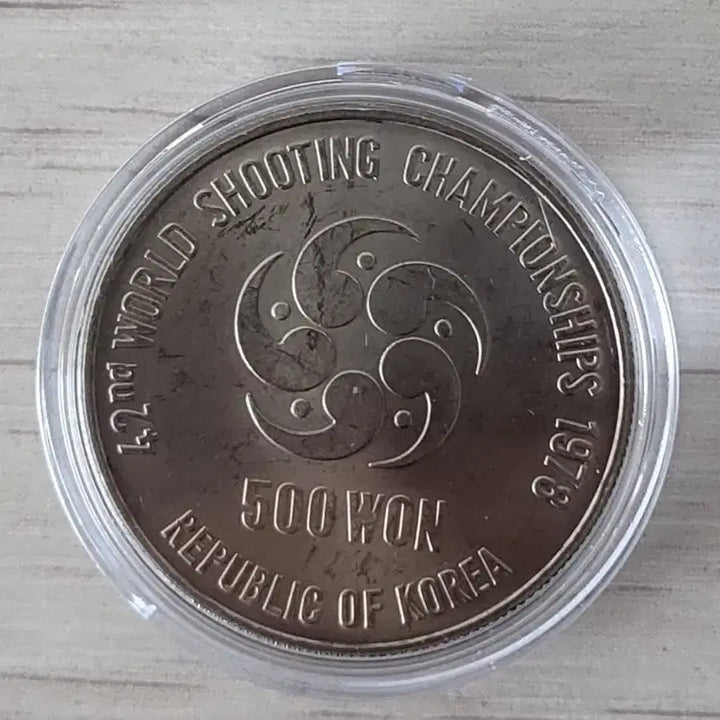 [BUNJANG] 1978 World Shooting Championships Commemorative 500 Won Coin (Unused) / 1978년 세계 사격선수권대회 기념 500원 미사용 주화