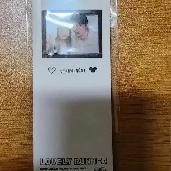 [BUNJANG] Byeon Woo Seok Sun Jae and the Rose Photocard / 변우석 선재업고튀어 팝업상품 일괄