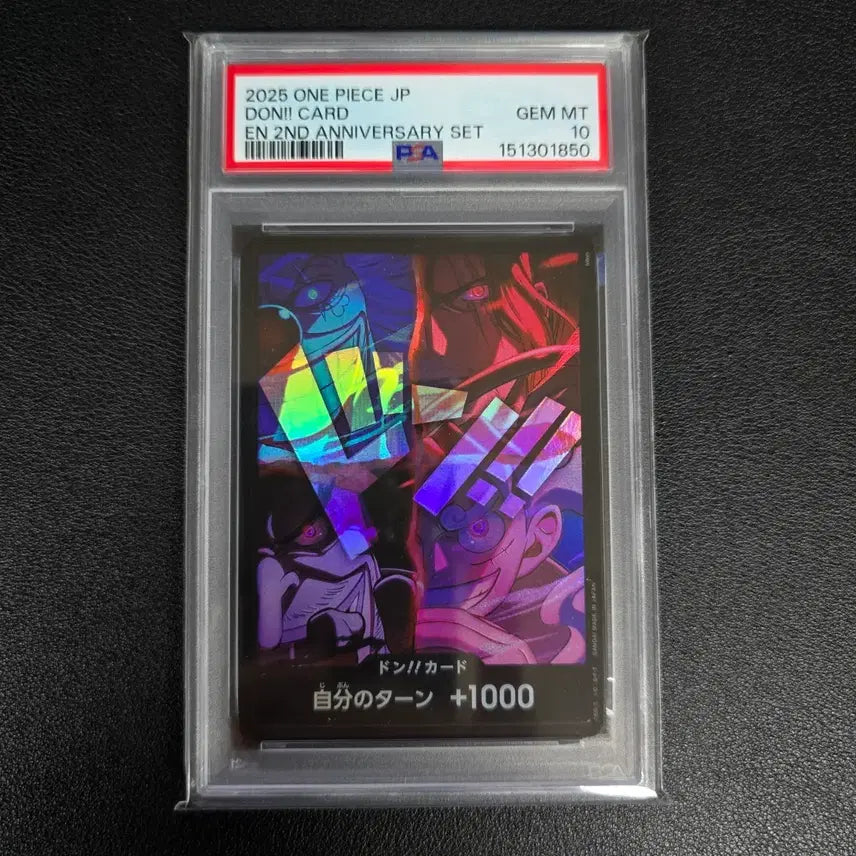 [BUNJANG] One Piece Anniversary "Emperors" Donquixote Doflamingo PSA 10 Graded Card / [일판] 원피스 애니버서리 영문2주년기념 사황 돈카드psa10