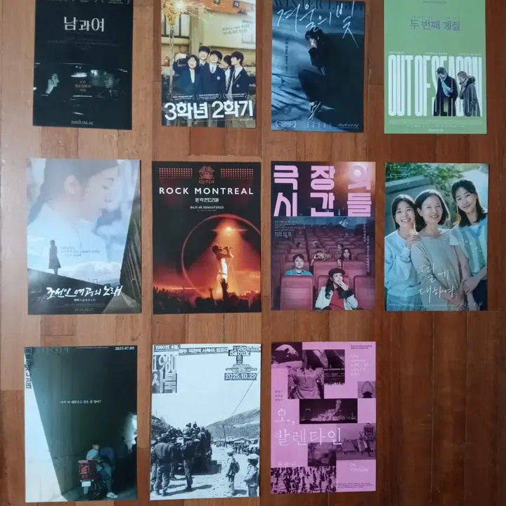[BUNJANG] Movie Handbills &amp; Posters Bundle / 영화팜플렛 포스터 전단지 최신영화 상품사진중 16장 골라서 7천원