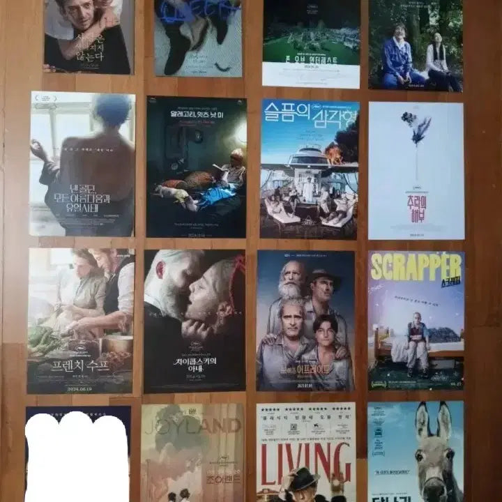 [BUNJANG] Movie Handbills &amp; Posters Bundle / 영화팜플렛 포스터 전단지 최신영화 상품사진중 16장 골라서 7천원