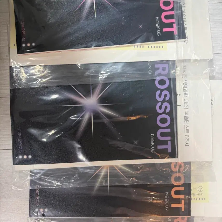 [BUNJANG] Jeong Seok Jun T Season 1 Textbook Set / 정석준t 시즌1 교재