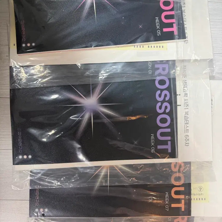[BUNJANG] Jeong Seok Jun T Season 1 Textbook Set / 정석준t 시즌1 교재