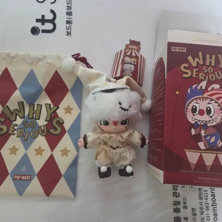 [BUNJANG] Pop Mart Why So Serious Dimoo Unsealed / 팝마트 why so serious 디무 개봉품 판매