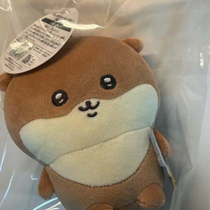 [BUNJANG] Nagano no Kawauso Otter Plush / 나가노의 카와우소 누이구루미 쿠지 D상 양도합니다!