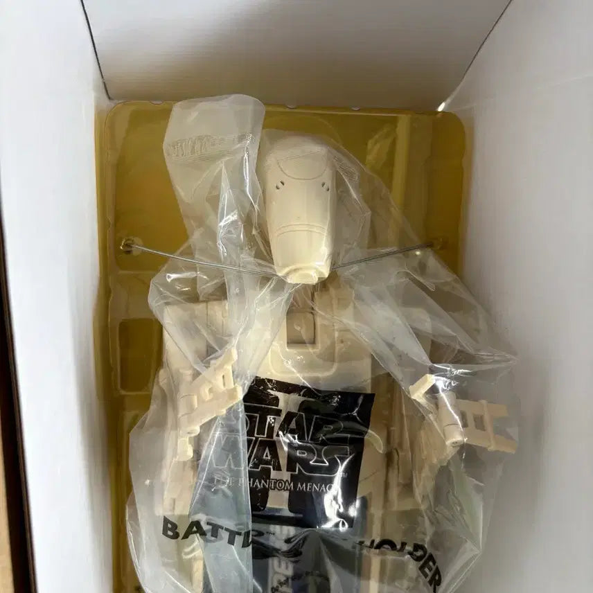 [BUNJANG] Star Wars Episode 1 Battle Droid Pepsi Bottle Figure Bundle / 스타워즈 에피소드1 배틀 드로이드 펩시보틀피규어 일괄