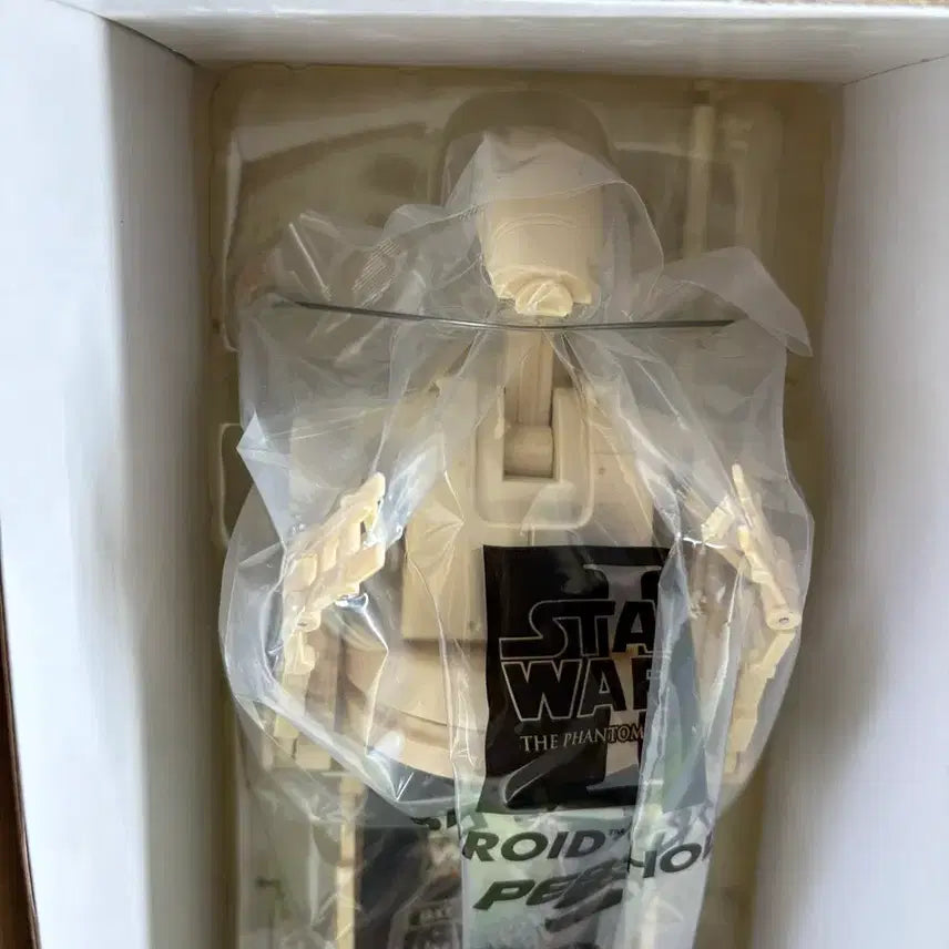 [BUNJANG] Star Wars Episode 1 Battle Droid Pepsi Bottle Figure Bundle / 스타워즈 에피소드1 배틀 드로이드 펩시보틀피규어 일괄