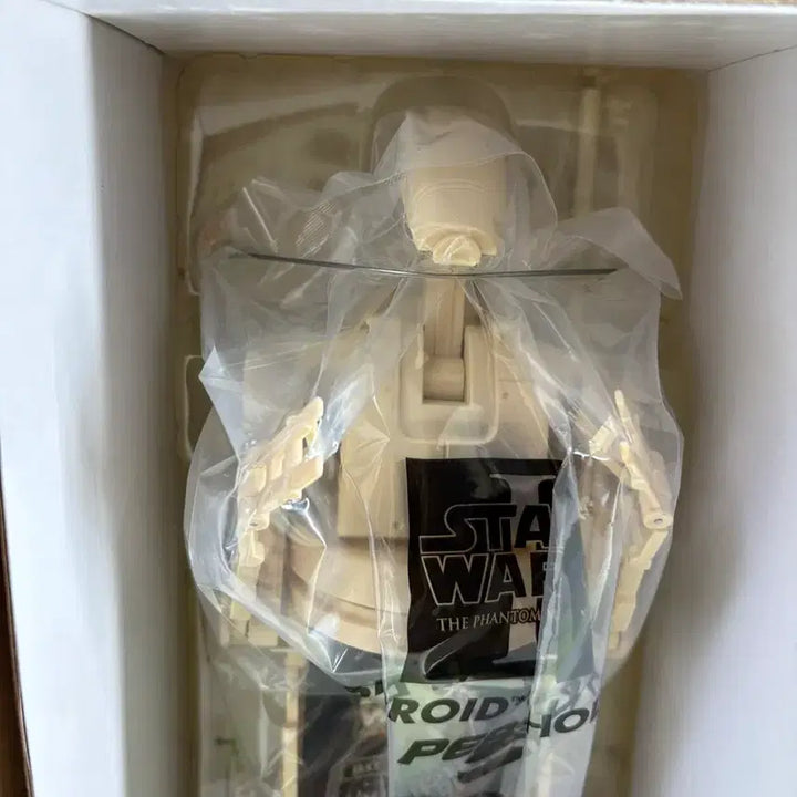 [BUNJANG] Star Wars Episode 1 Battle Droid Pepsi Bottle Figure Bundle / 스타워즈 에피소드1 배틀 드로이드 펩시보틀피규어 일괄