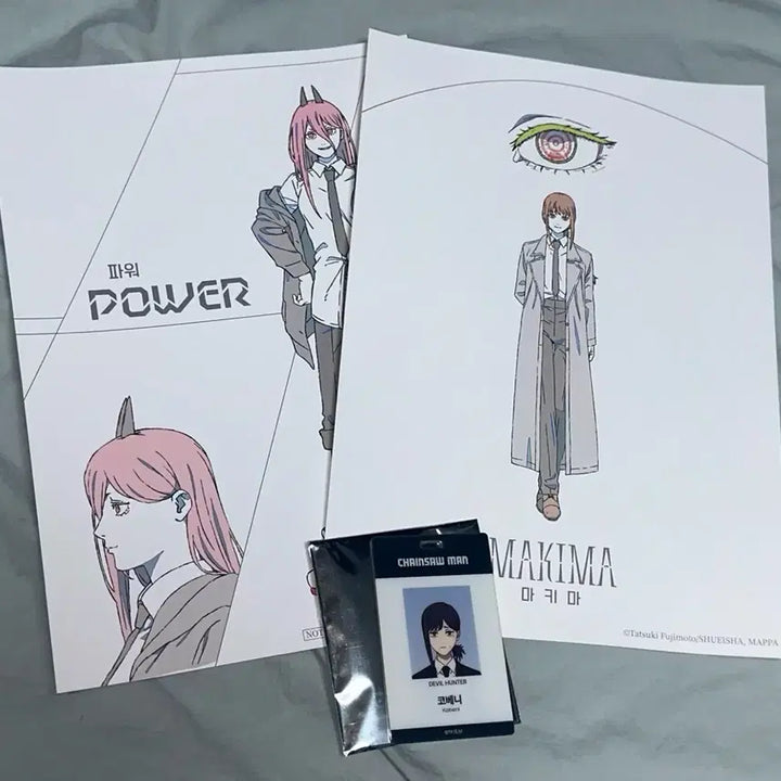 [BUNJANG] Chainsaw Man Power Makima Kobeni Poster ID Card Set / 체인소맨 파워 마키마 코베니 포스터 아이디카드 판매(찐마지막 가격입니다!)