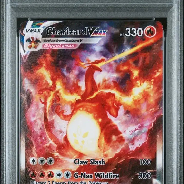 [BUNJANG] 2022 Pokemon Ultra Premium Collection Charizard VMAX PSA 9 / 2022 포켓몬 울트라 프리미엄 컬렉션 리자몽 VMAX PSA 9