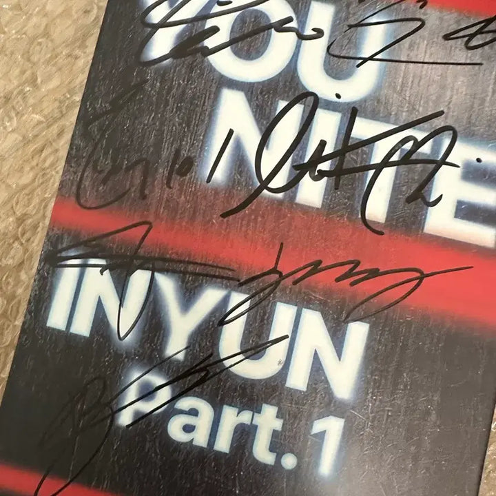 [BUNJANG] YOUNITE Autographed Album / 유나이트 친필사인 앨범