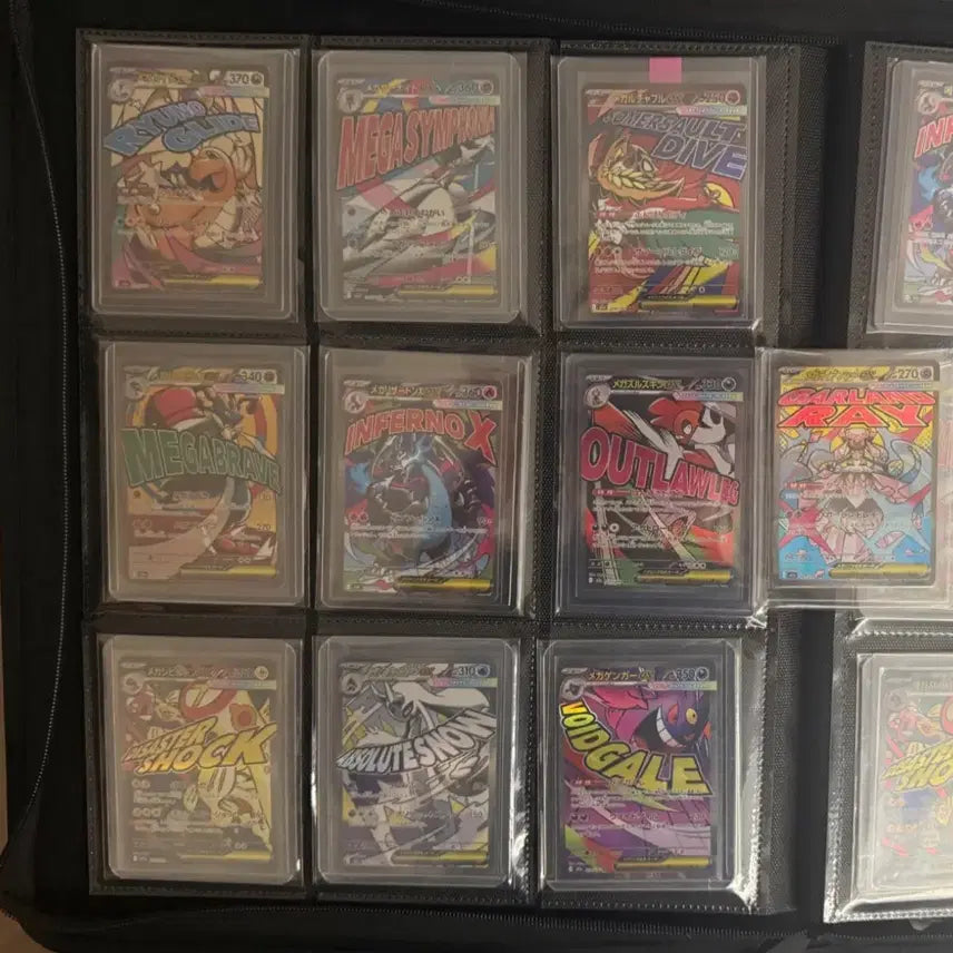 [BUNJANG] Pokemon Card MA Full Set (10 Types) / MA 10종 전종 (일판) 가격 제시
