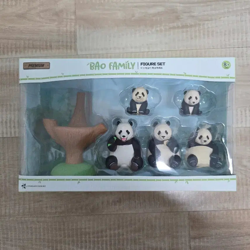 [BUNJANG] Bao Family Fu Bao Figure Set / 푸바오 바오패밀리 피규어 세트