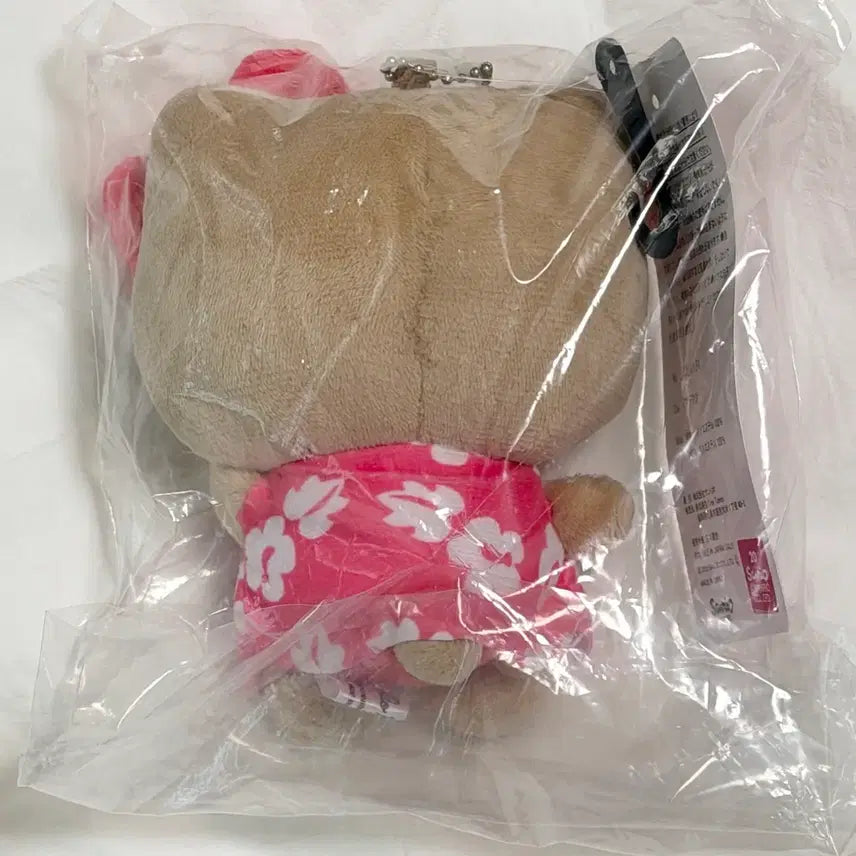 [BUNJANG] Sanrio Hello Kitty Abeille Tanning Hawaiian Wink Mascot Doll Keychain / 산리오 헬로키티 아베일 태닝 키티 하와이안 윙크 마스코트 인형 키링