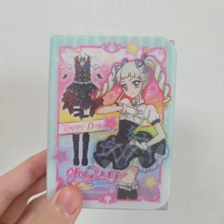 [BUNJANG] Aikatsu! iS Official Card Case / 아이카츠 아이엠스타 카드케이스