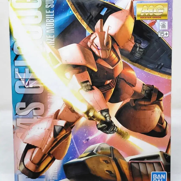 [BUNJANG] Bandai MG Char&