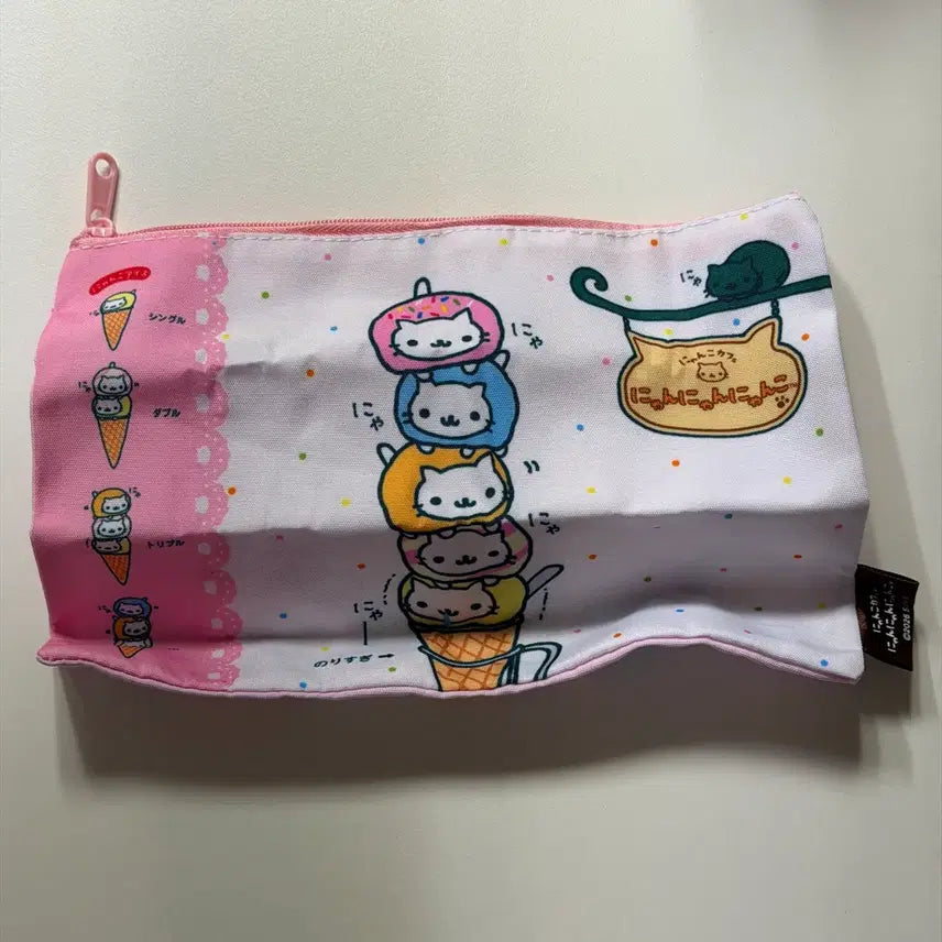 [BUNJANG] San-X Nyan Nyan Nyan Cat Pouch / 산엑스 냥냥냥코 파우치