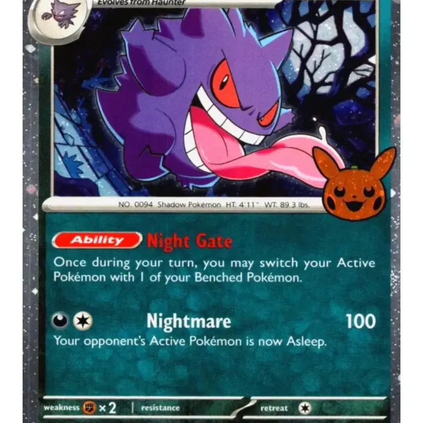 [BUNJANG] Pokemon Card Halloween 2024 Limited Edition / 포켓몬카드 할로윈 2024 한정판