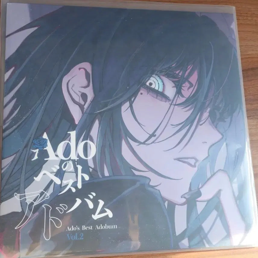 [BUNJANG] ADO ADOBUM Vol. 2 LP / ADO 아도 베스트 아도범 vol 2 LP 판매합니다.