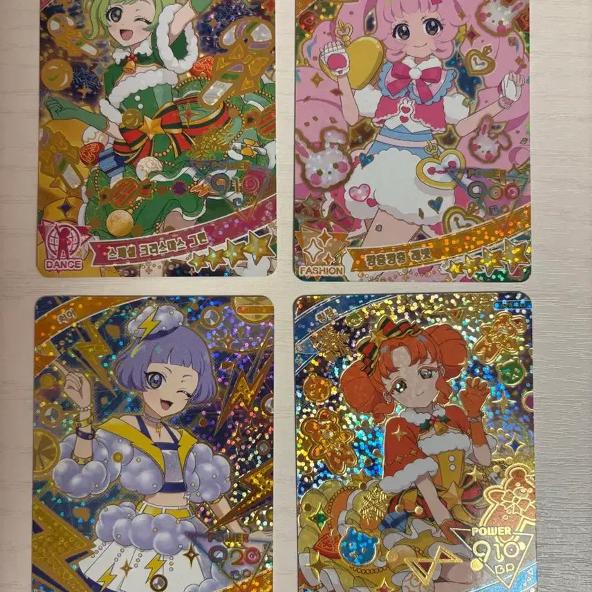 [BUNJANG] I-PRE Card Bundle Set 5th Edition / 아이프리 일괄 소라 링링 아이리 치이 리리아 4성 3성 2성 5탄 판매
