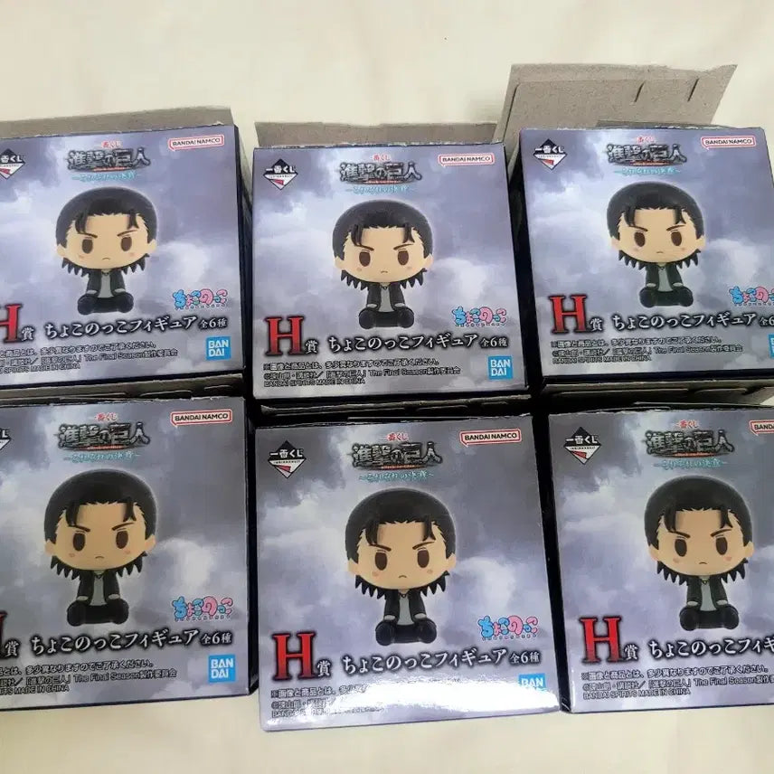 [BUNJANG] Attack on Titan Kuzuji Bundle Set / 진격거 쿠지 상품 일괄
