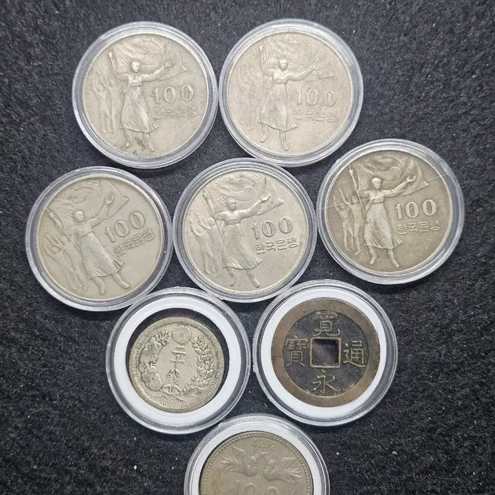 [BUNJANG] Liberation 30th Anniversary 100 Won Coin Set / 광복 30주년 기념 백원 동전 기타