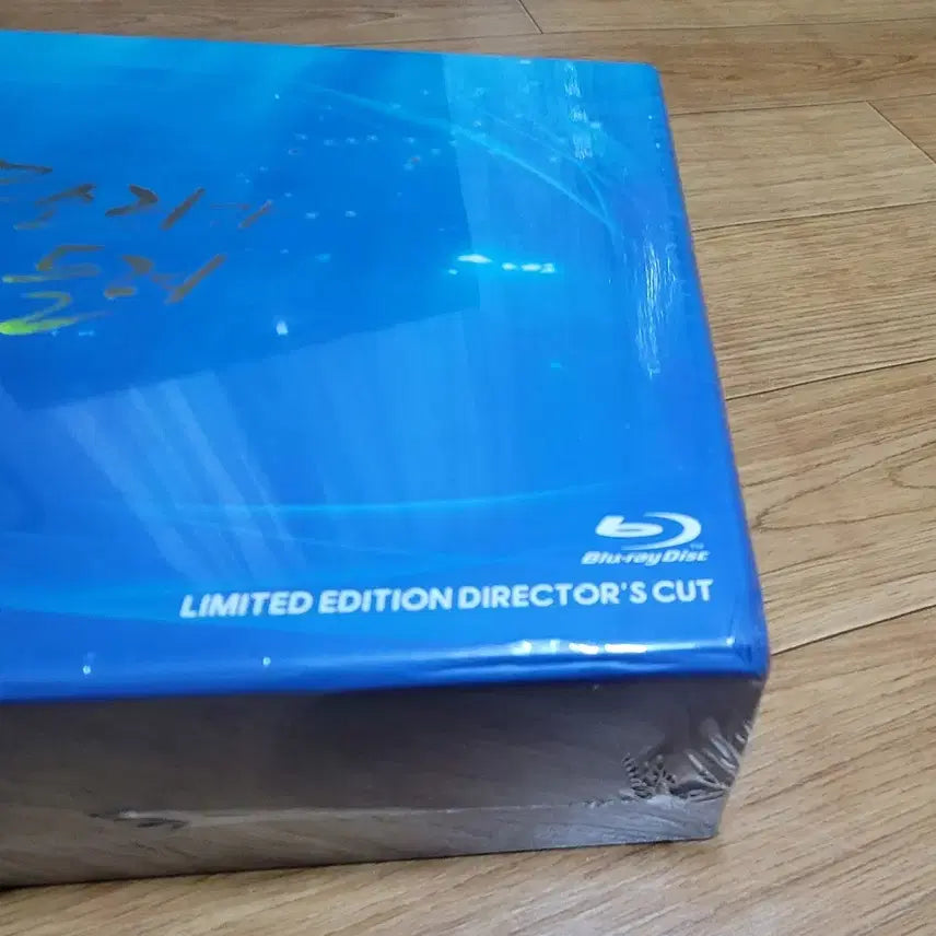 [BUNJANG] I Hear Your Voice Drama Blu-ray (Sealed) / 블루레이 드라마 너의 목소리가 들려 미개봉 팝니다.