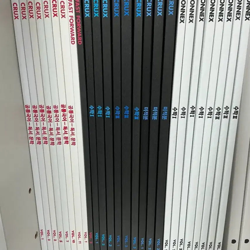 [BUNJANG] Gangdae Jejong Crux, Connex, FF Curriculum Materials / 2027학년도 강대컨 크럭스, 커넥스