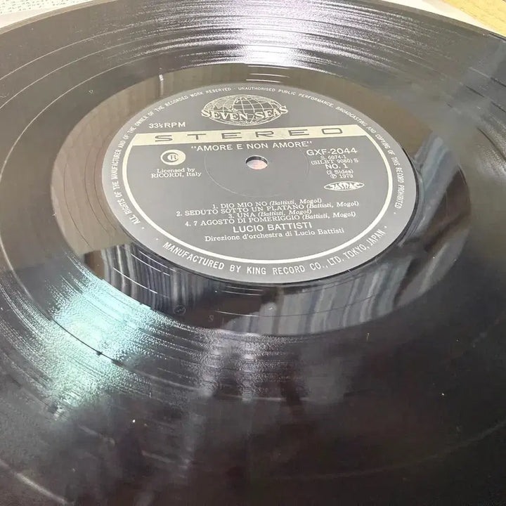 [BUNJANG] Lucio Battisti Amore E Non Amore Japanese Original LP / (일본 LP) Lucio Battisti - 일본 초반