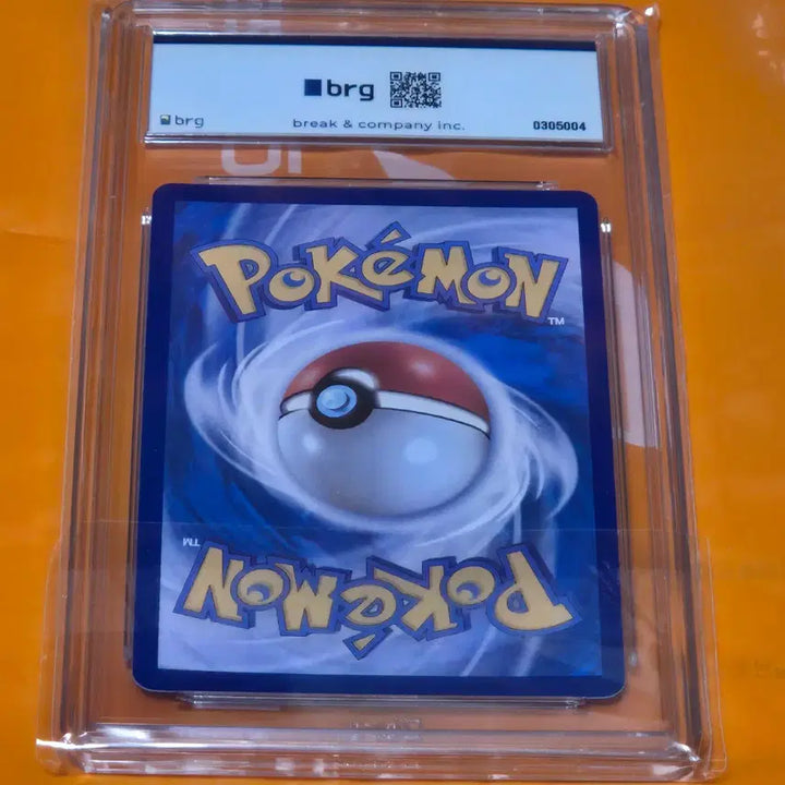 [BUNJANG] Pokemon Metamon Project BRG10 Pikachu Charizard Trading Card / 메타몽 프로모 BRG10 포켓몬 카드 피카추  리자몽