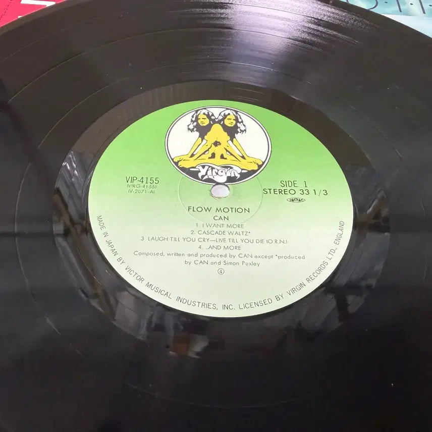 [BUNJANG] CAN Flow Motion Original Press LP / (일본 LP) CAN - Flow Motion 초반 Krautrock
