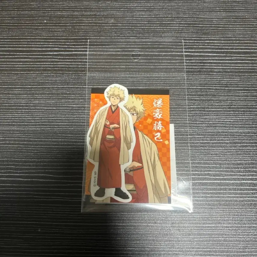 [BUNJANG] My Hero Academia Katsuki Bakugo Yukata Toho 10th Anniversary Acrylic Stand / 나의히어로아카데미아) 바쿠고 카츠키 유카타 토호 10주년