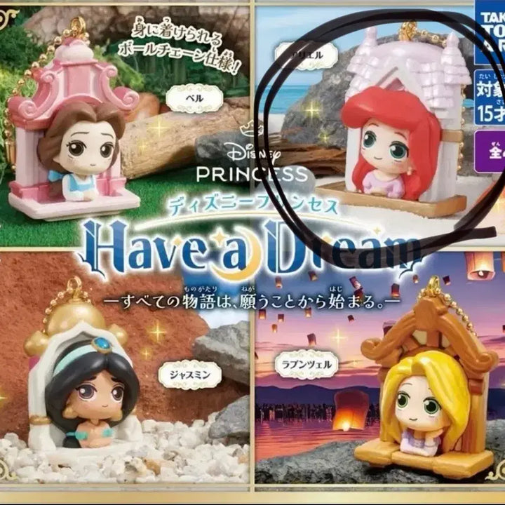 [BUNJANG] Disney Have a Dream Ariel Gacha Figure / 디즈니 헤브어드림 가챠 에리얼 아리엘