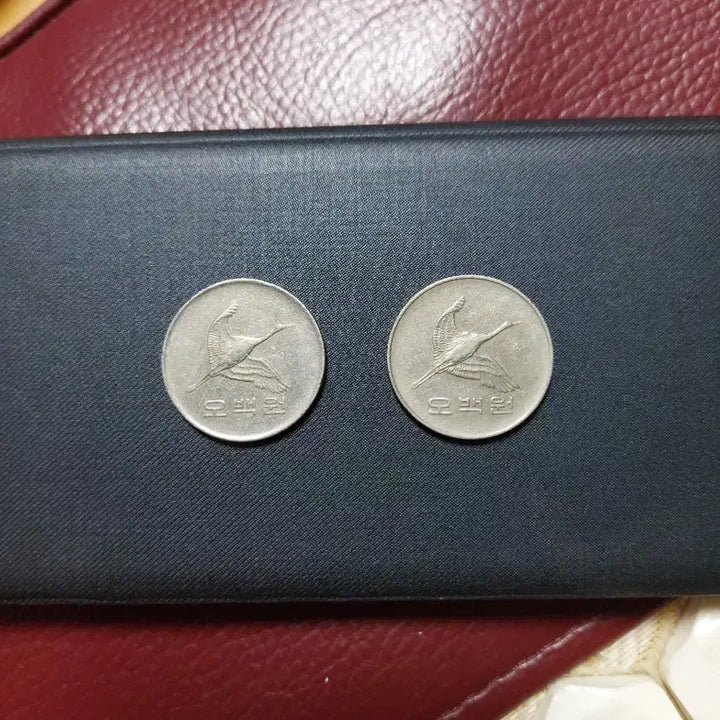 [BUNJANG] 1984 500 Won Coin / 1983년,1984년 500원 동전