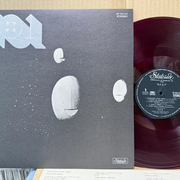 [BUNJANG] UFO UFO 1 Red Color Vinyl LP (1971) / (일본 LP) UFO - UFO 1, Red 컬러반 1971년 초반