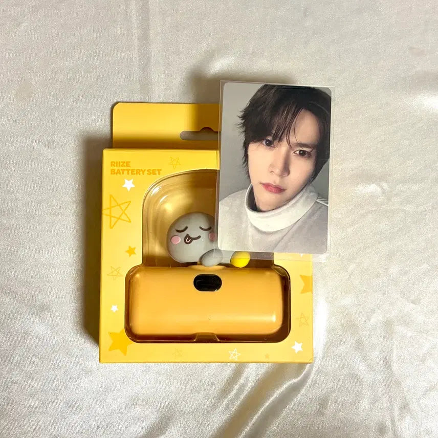 [BUNJANG] RIIZE Seok Power Bank Set / *원가이하* 라이즈 RIIZE 은석 보조배터리 SET