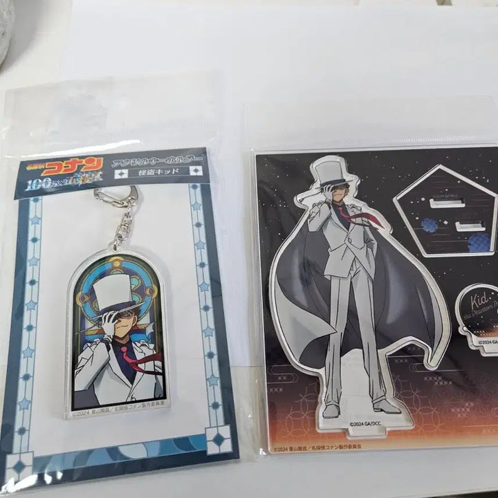 [BUNJANG] Phantom Thief Kid Theif Phantom Thief Kid Japanese Version Pentagram Acrylic Stand &amp; Keychain Bundle Set / [일괄] 괴도키드 일본판 펜타그램 아크릴 스탠드 키링