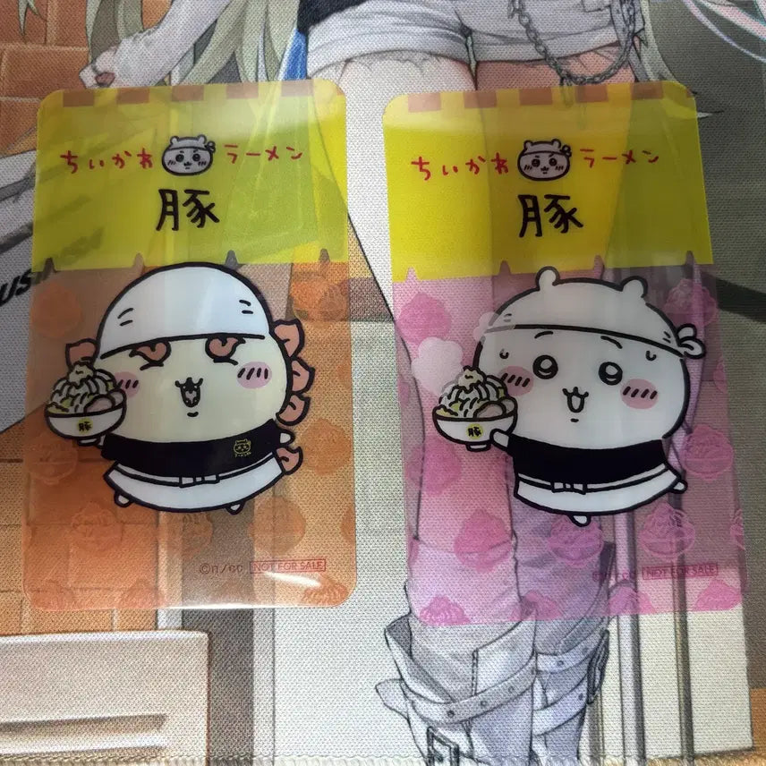 [BUNJANG] Chiikawa Ramen Special Edition Photocard Bundle Set / 치이카와 라멘 특전 포토카드 시사 치이카와 일괄