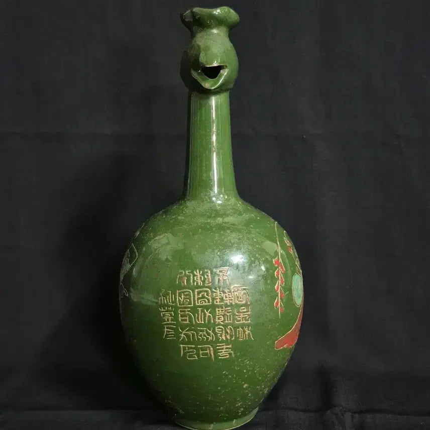[BUNJANG] Jingdezhen Celadon &
