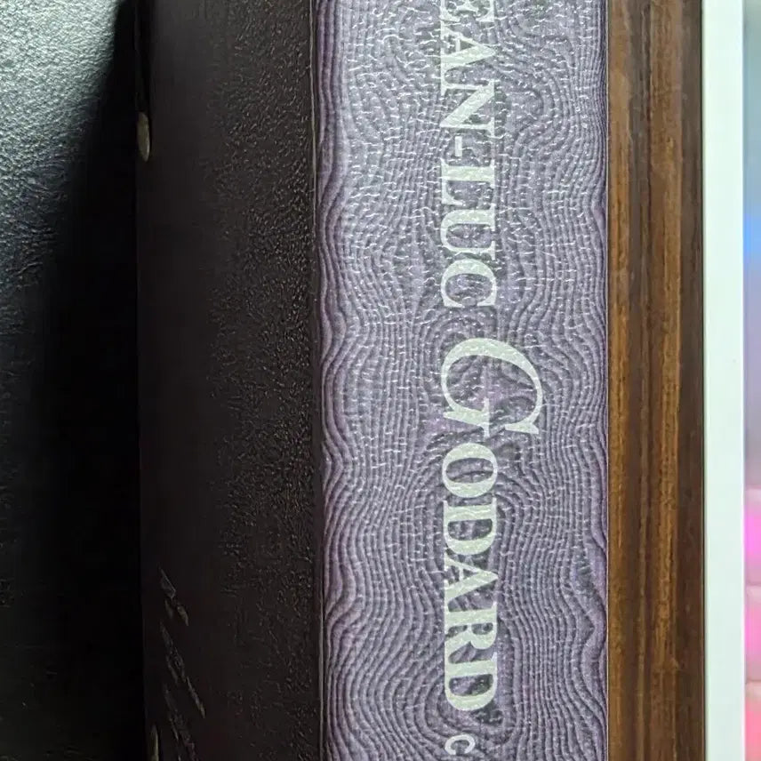 [BUNJANG] Jean-Luc Godard Collection DVD / 장 뤽 고다르 감독 컬렉션 DVD