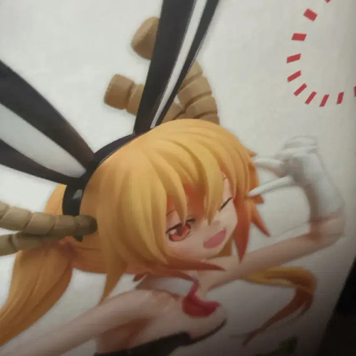 [BUNJANG] FREEing Kobayashi-san&