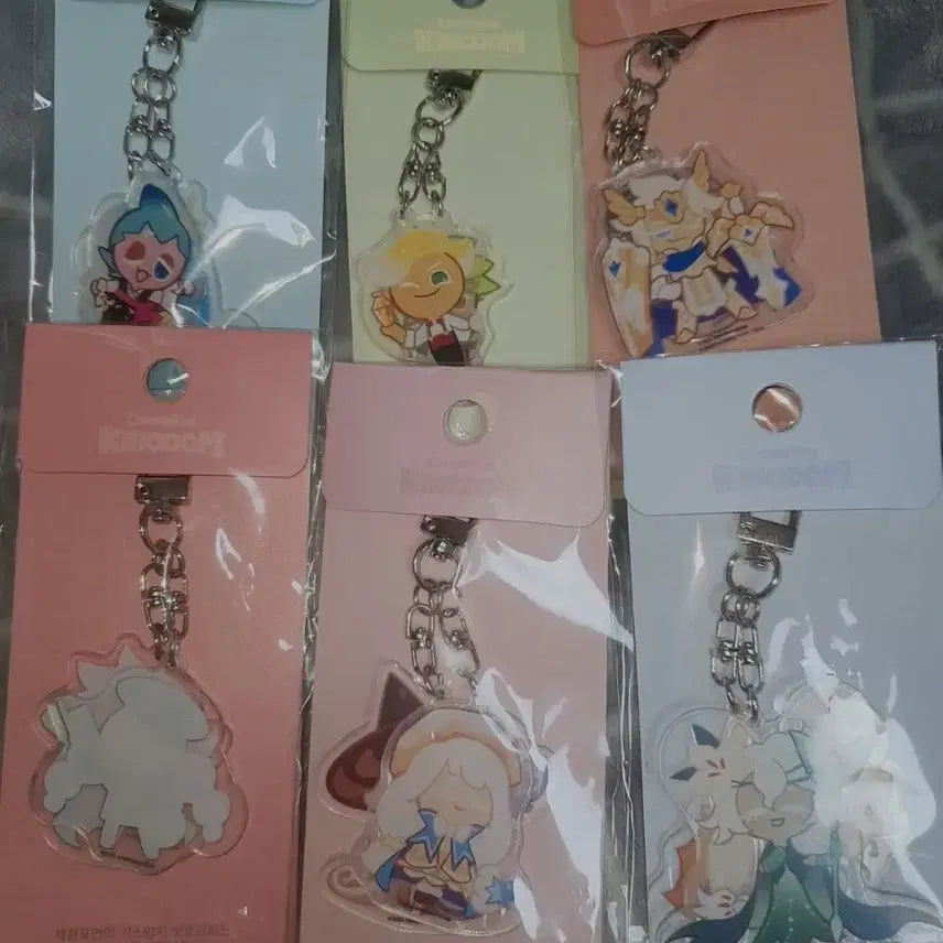 [BUNJANG] Cookie Run Kingdom Keyring Set / 쿠키런 킹덤 쿠킹덤 키링 세트