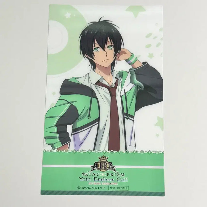 [BUNJANG] King of Prism King Tour Taiga King Blue Sticker Sheet / 킹 오브 프리즘 킹투어 타이가 킹블 시트지