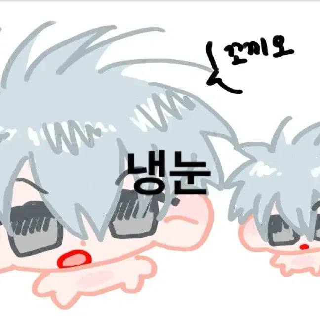 [BUNJANG] Mini Chibi Commission / 미니미니 쪼꼬미 커미션(엄청난 할인중,밑에 참고)