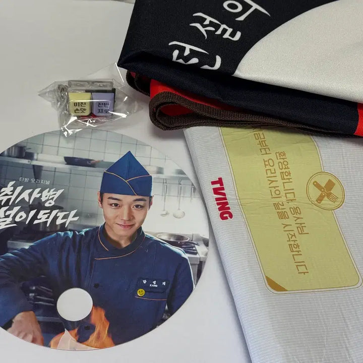 [BUNJANG] Beating Meal Legendary Popup Merchandise Set / 취사병 전설이되나 팝업 굿즈