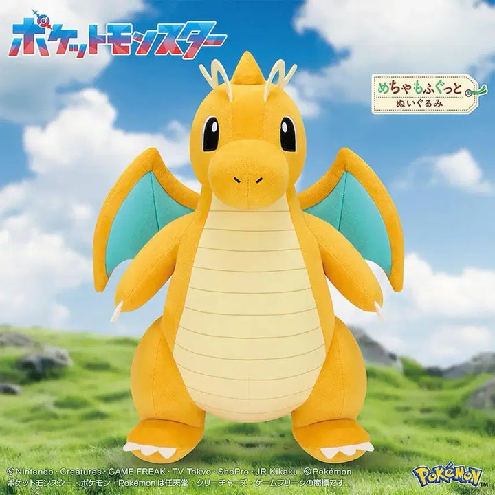 [BUNJANG] Pokemon Dragonite Plush Japan Authentic / [초특가] 포켓몬스터 망나뇽 인형 일본정품 판매