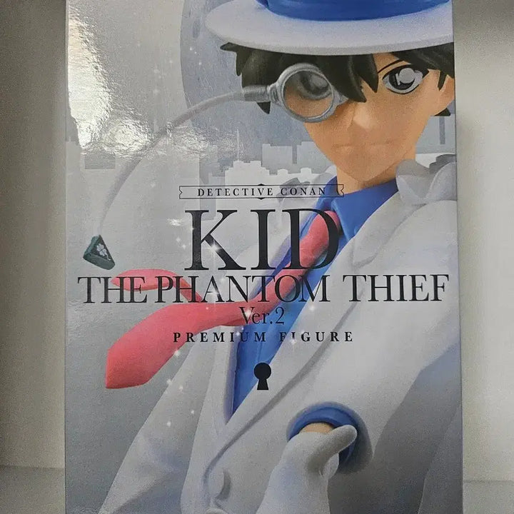 [BUNJANG] Kaito Kid Premium Version 2 Classic Figure / (미개봉)괴도키드 프리미엄 버전 2 고전 피규어 판매합니다