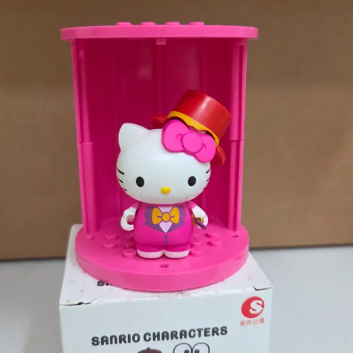[BUNJANG] Hello Kitty Wizard Lego Minifigure / 키티 마법사 레고 피규어